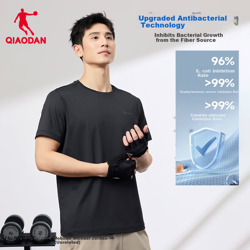 Jordan Men's Short Sleeve T-Shirt Thin Quick-Dry Sports Round Neck Ice Silk Casual Running Fitness Top