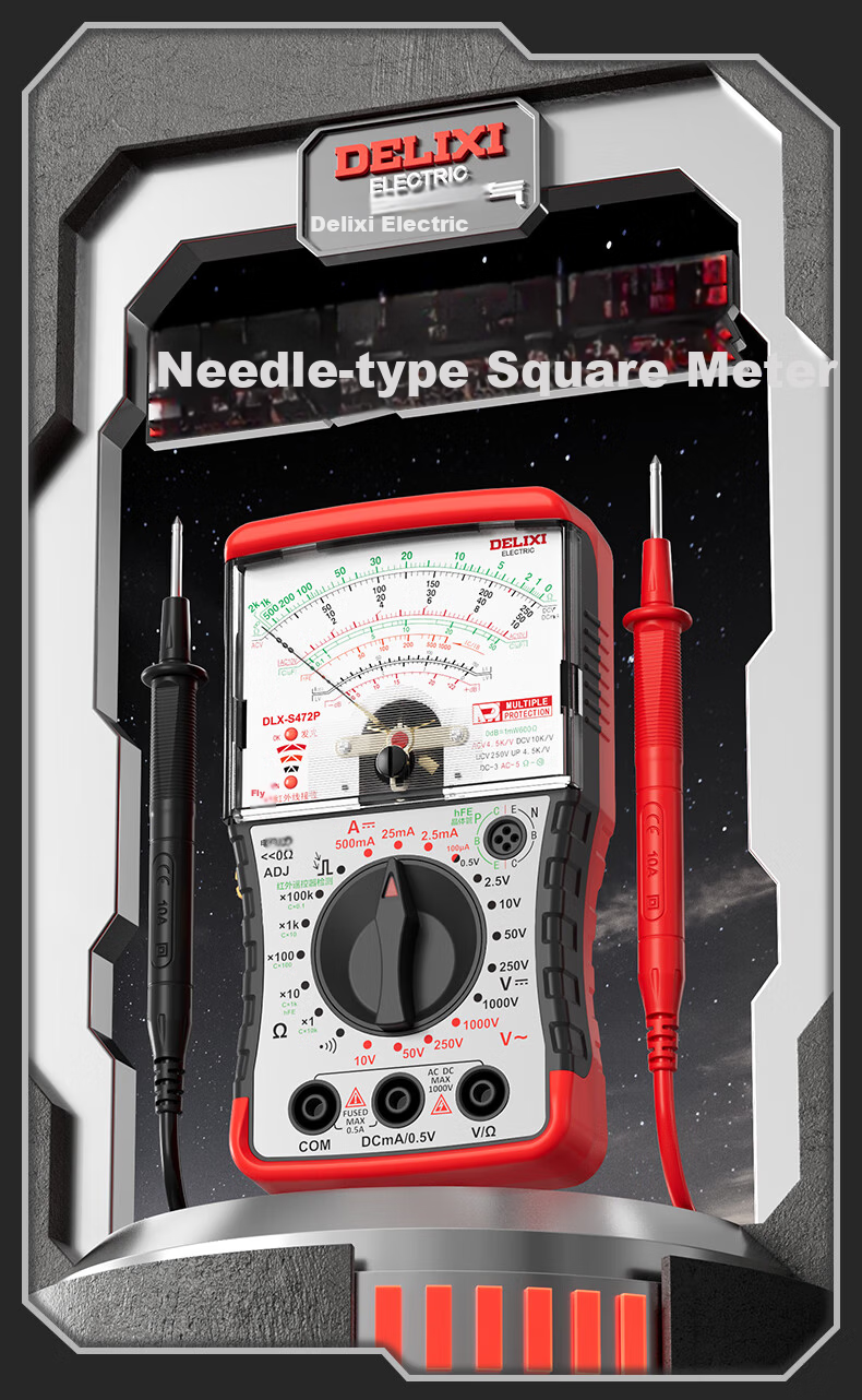 DELIXI ELECTRIC Pointer Multimeter Smart Anti-Burn Voltage Current Meter Internal Magnetic Mechanical Universal Meter Home Electrician S471P 1