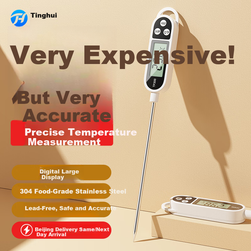 Tinghui Probe Thermometer Kitchen Food Oil Thermometer Baby Milk Thermometer Water Temperature Electronic Fast Measurement