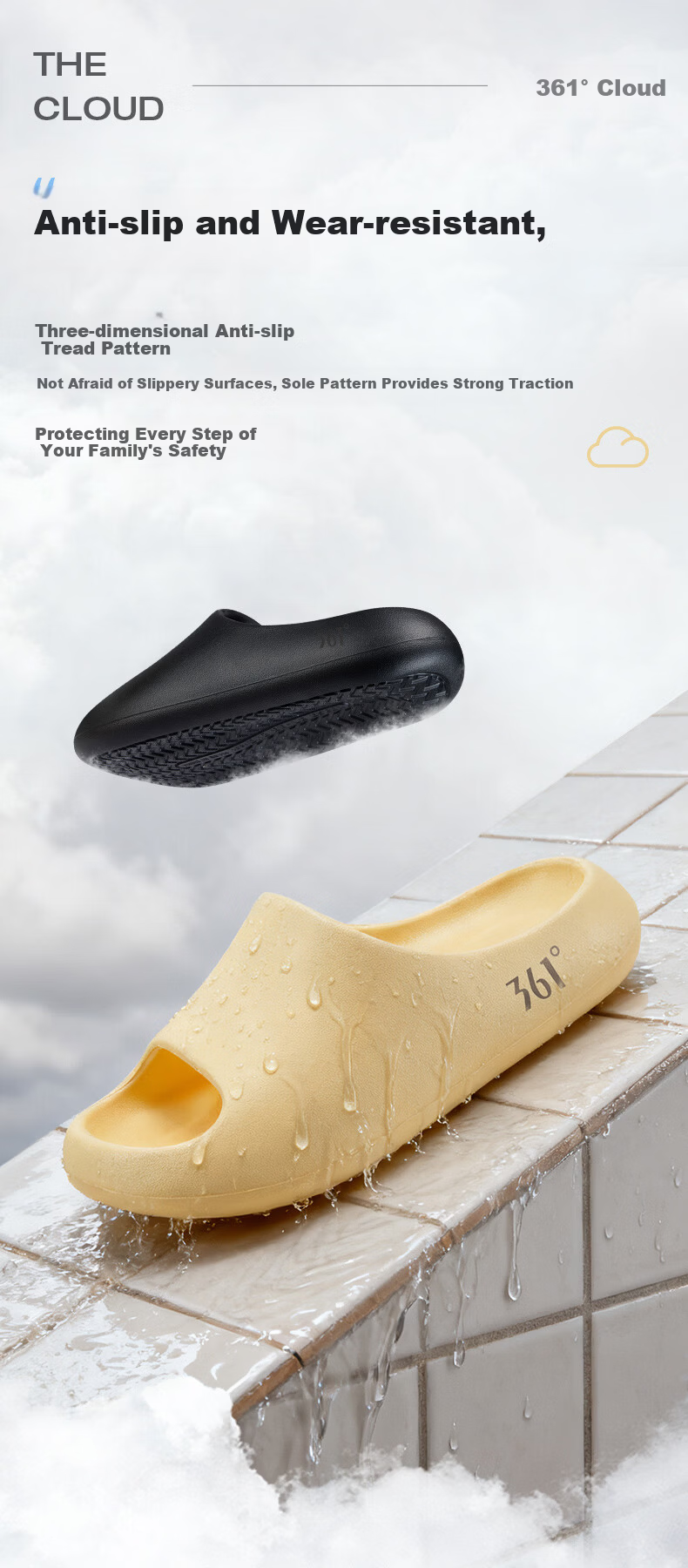 361° Cloud Thick Sole Men's Non-Slip Indoor Casual Slide Sandals 8