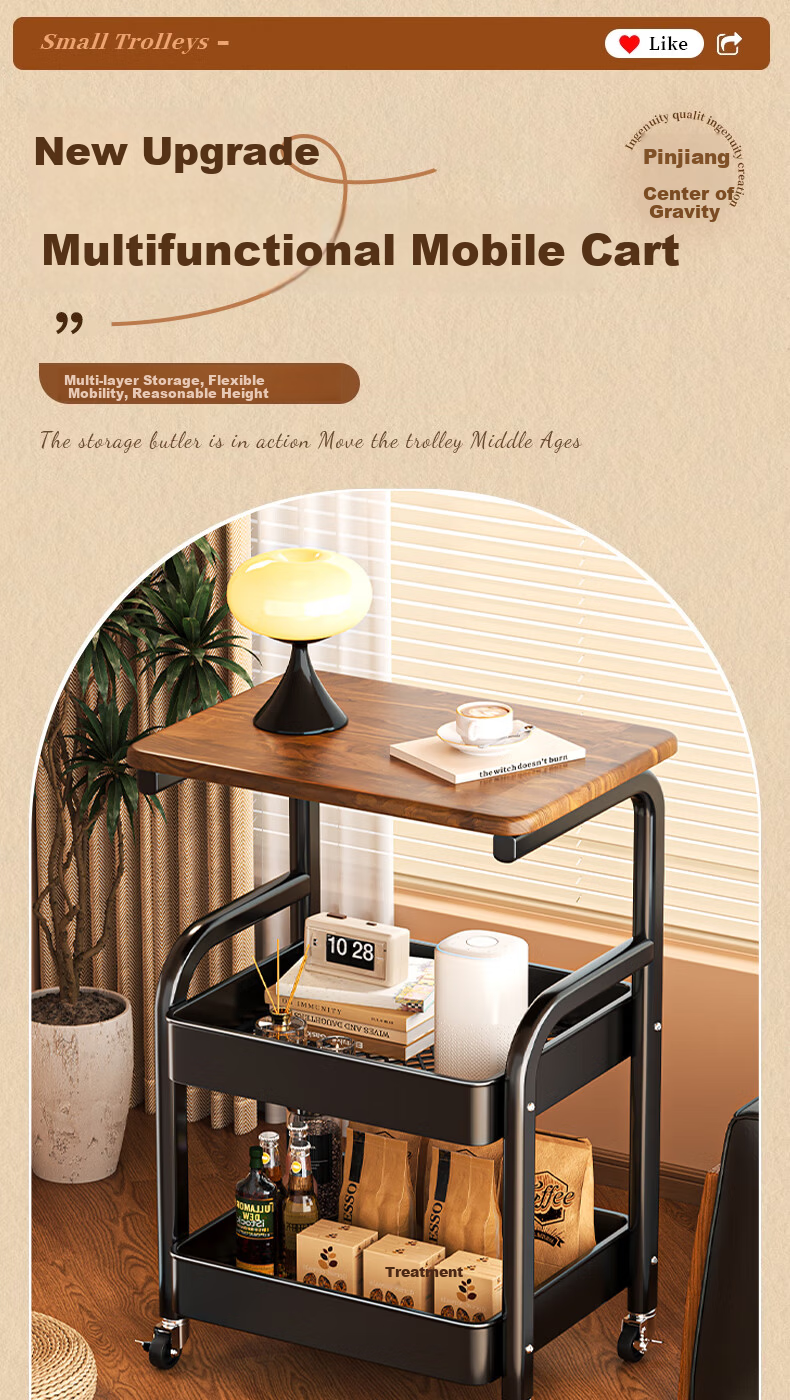 Century Zhenghe Kitchen Storage Rack Floor Cart Bedside Cabinet Living Room Mobile Snack Multi-layer Storage Shelf 1