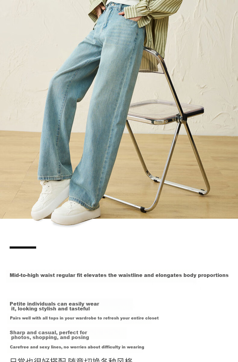 Langsha [New Retro Revival] Women's High-Waist Straight-Leg Wide-Leg Denim Jeans Loose Floor-Length Slimming Pants Spring Autumn 4