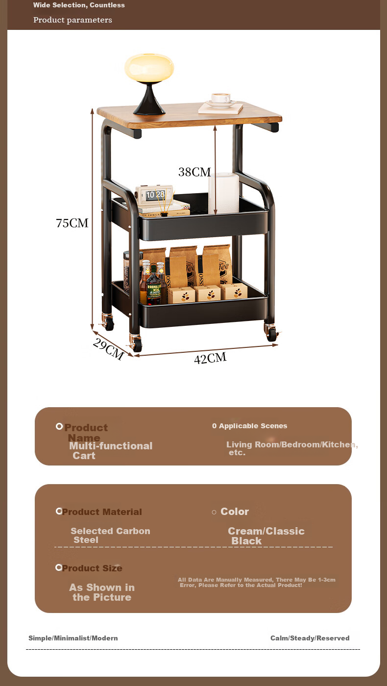 Century Zhenghe Kitchen Storage Rack Floor Cart Bedside Cabinet Living Room Mobile Snack Multi-layer Storage Shelf 7