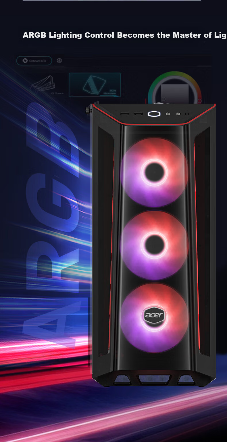 Acer Dark Knight: Dawn V7 Valorant 14th Gen Core I7 14650HX/32GB/1TB/RTX5060Ti 16G Gaming Desktop Computer 8
