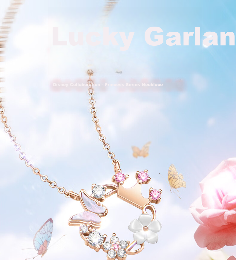 Disney Princess Series Floral Butterfly Promise Necklace and Earrings Set Gift Box Luxury Niche 38 Women's Day Gift for Girlfriend 1