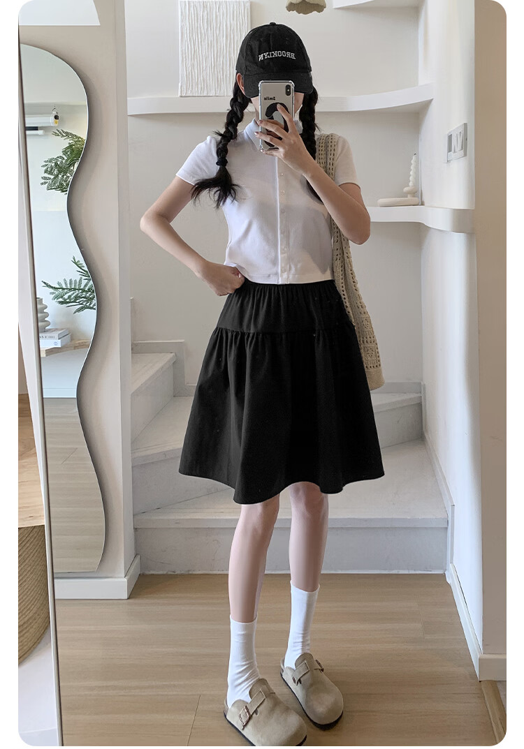 Borui Women's Summer Skirt 2026 New Thin Japanese Casual High-Waist A-Line Anti-Exposure Mid-Length Skirt 13