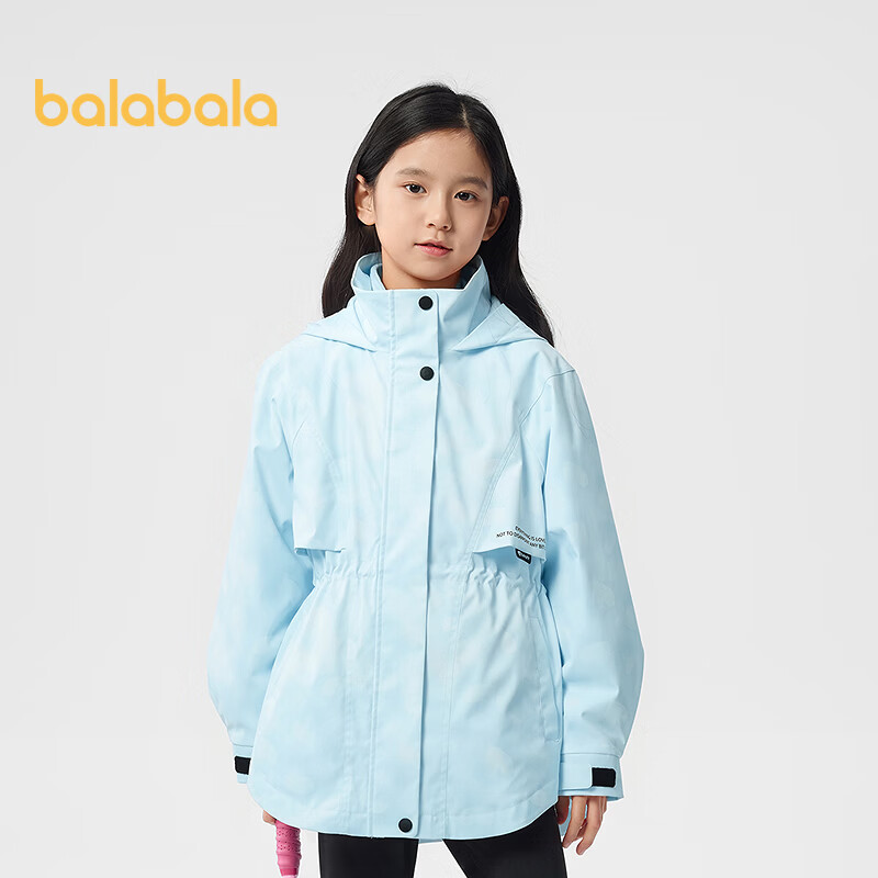Balabala Girls' Kids Softshell Jacket 2025 Spring Protective Casual Wear [Mall Same Style] 202125105011