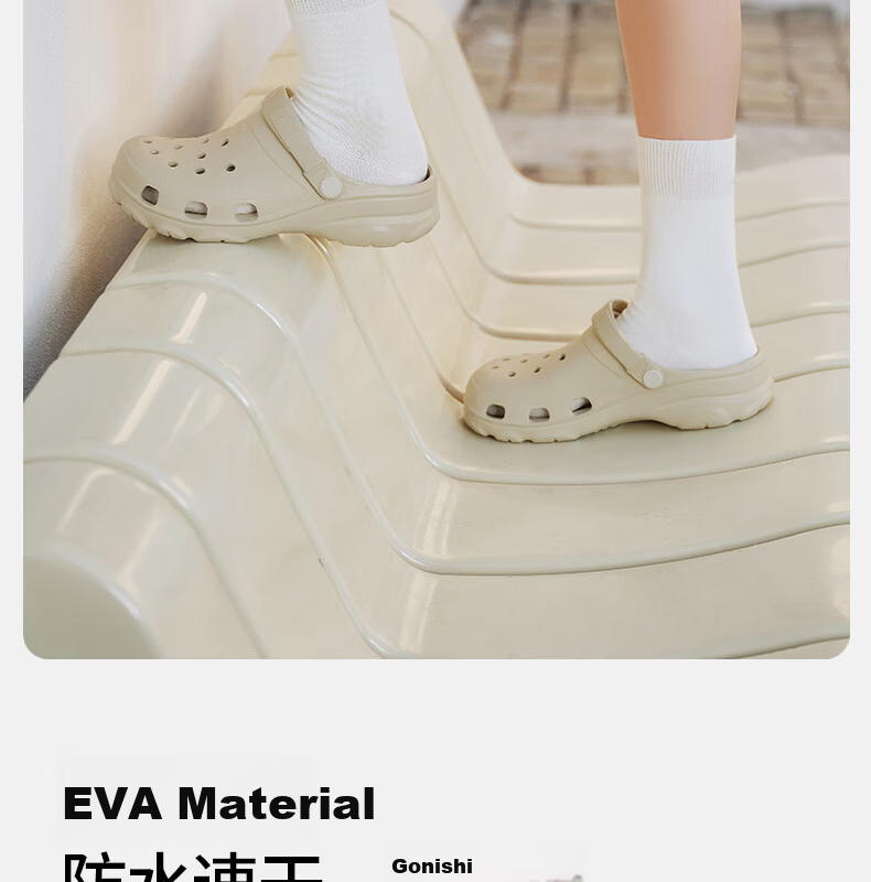 Puxirouman Soft Sole Hollow Out Shoes Women Outdoor Comfort 2026 Summer Beach Shoes EVA Non-Slip Closed Toe Slippers Men 8