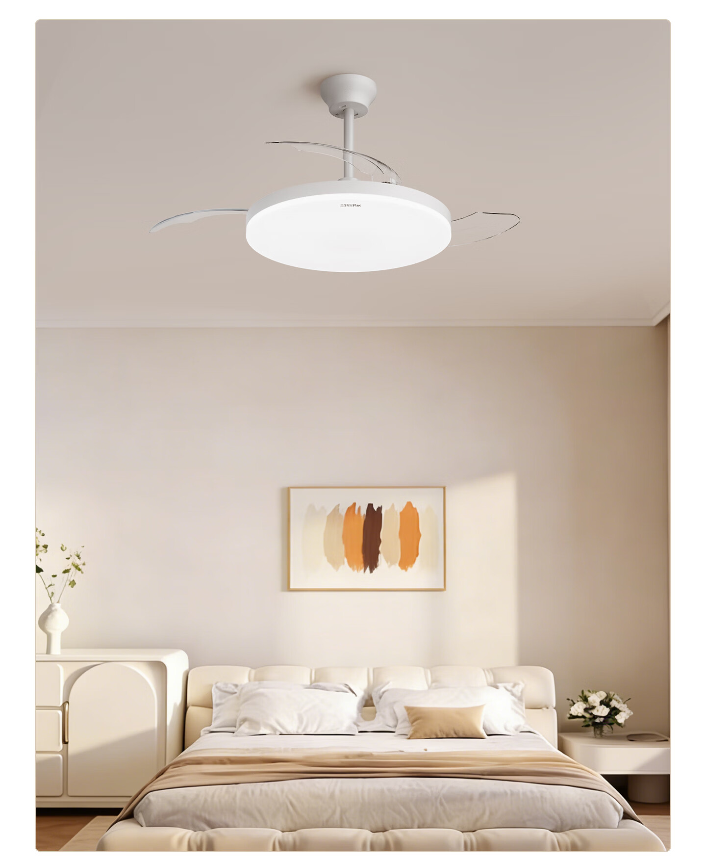 Sanxiong Aurora Full Spectrum LED Ceiling Fan Light Fan Lamp Dining Living Room Home Integrated Fan Light Fengyue 36 Inch 83W 22