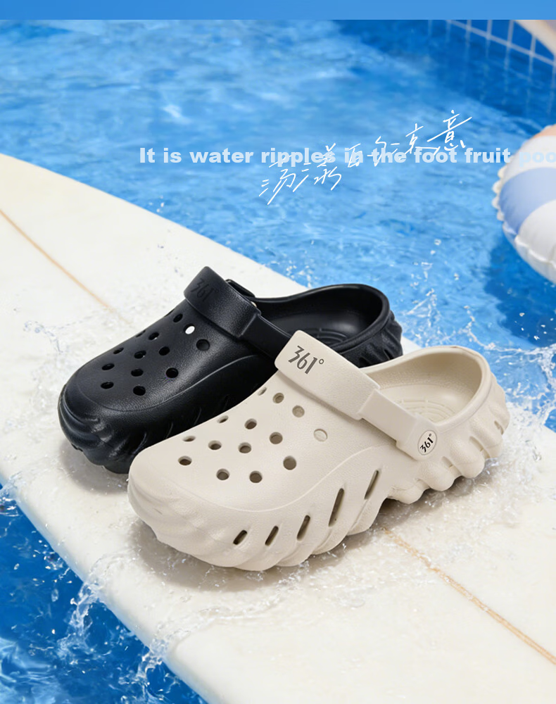 361° Whale Thick-Soled Clog Men's 2026 New Summer Quick-Dry Creek Shoes Non-Slip Slippers Men's Beach Shoes 12