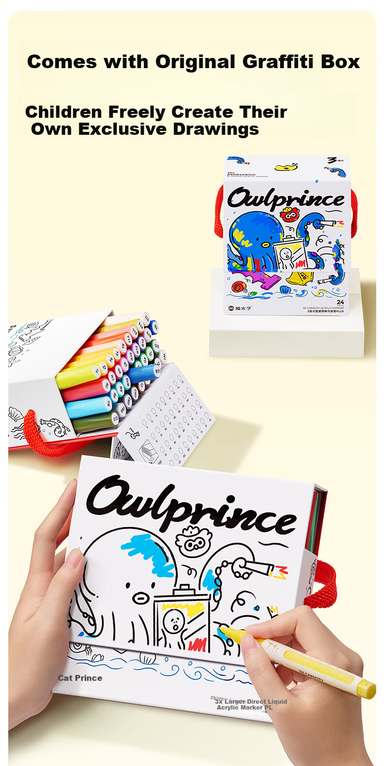 Cat Prince 24-Color Large Capacity Direct Ink Acrylic Markers Soft Tip Washable Watercolor Pens for Kids New Year Birthday Gift 14