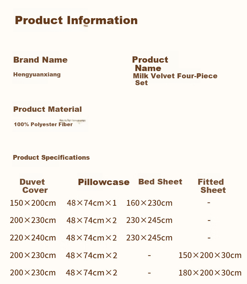 Hengyuanxiang Milk Velvet Four-Piece Bedding Set Thickened Fleece Warm Quilt Cover 220*240cm Apricot Camel 14