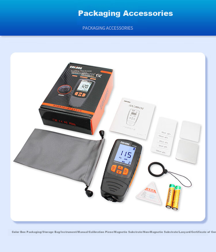 EDKORS Coating Thickness Gauge High-Precision Used Car Paint Thickness Meter Galvanized Layer Thickness Tester 16