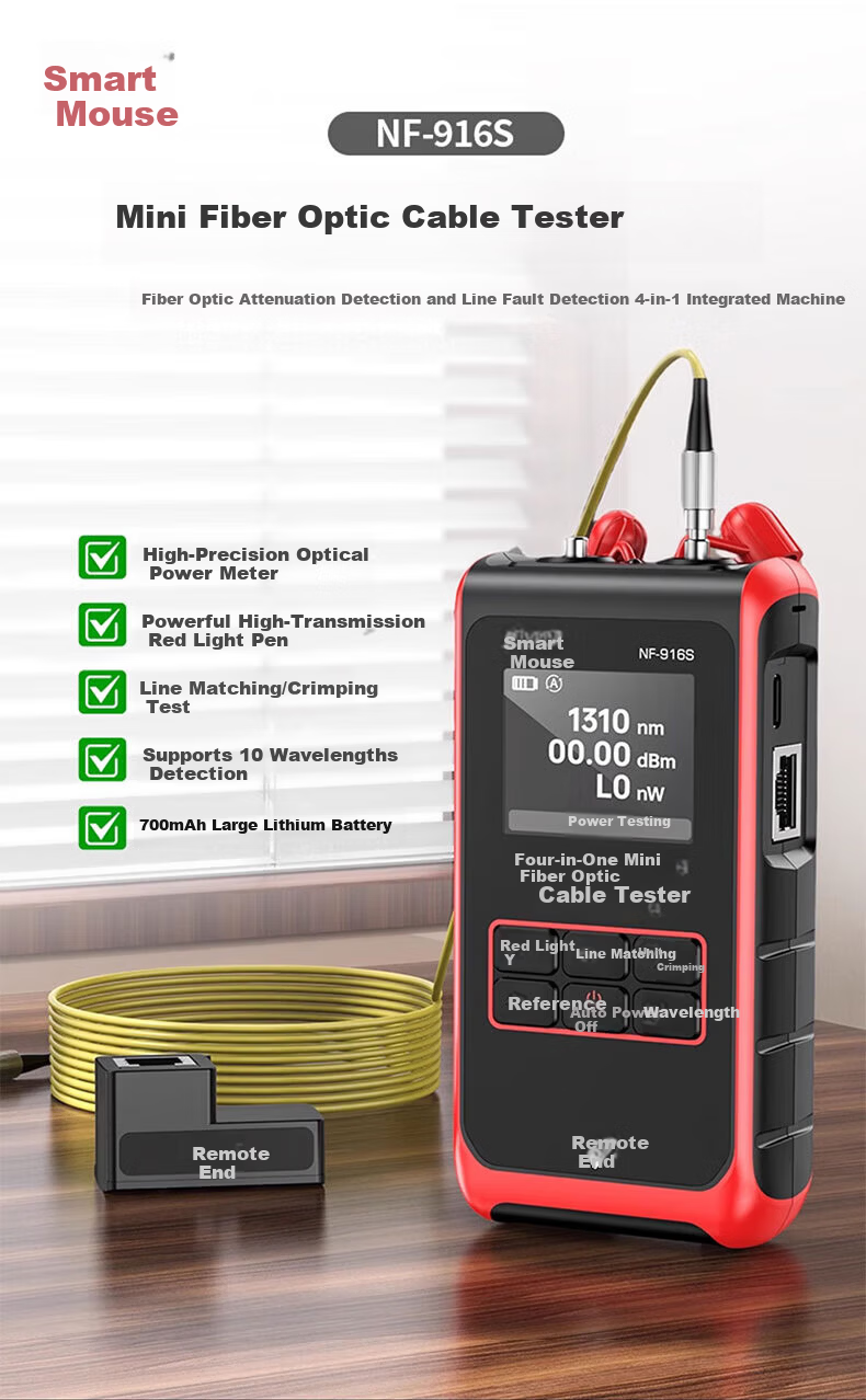 Smart Mouse NF-916S Optical Power Meter Red Light All-in-One Network Cable Tester Network Tester High-Precision Single-Head 1