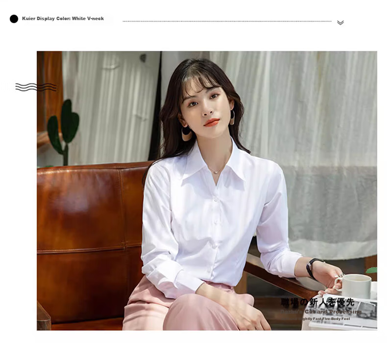 TUCANO Women's Long Sleeve Shirt Spring Autumn Solid Color Wrinkle-Resistant Non-Iron Business Casual Formal Top Light Blue S 14