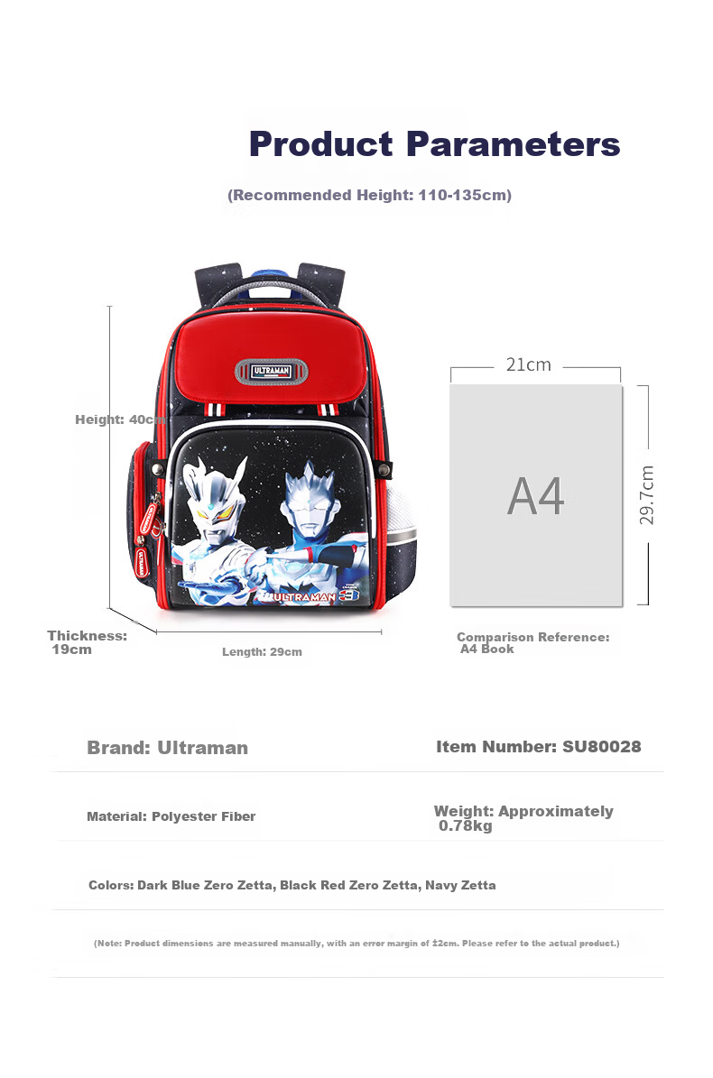 Shangxi Ultraman Children's School Backpack for Boys Primary Grades 1-4 Lightweight Dark Blue Zero 8