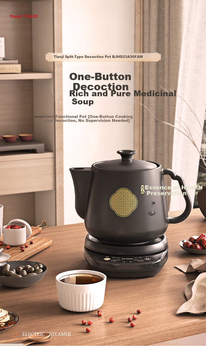 TONZE Herbal Medicine Cooker Electric Ceramic Decoction Pot 3L Large Capacity Smart Split Automatic Traditional Chinese Medicine Stewing Pot BJHD23A30FAW 3