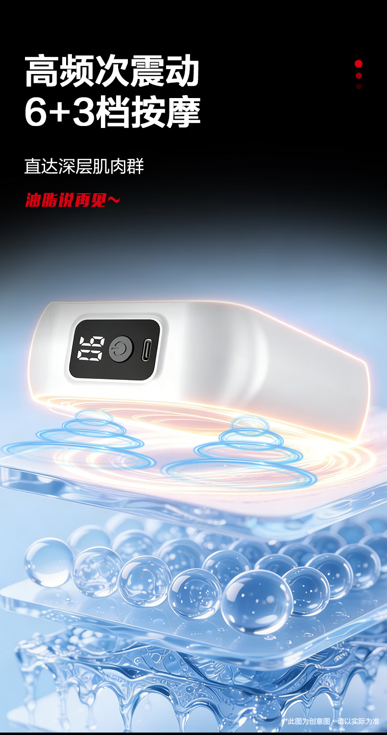 ANTA Fascia Gun Fat Burning Machine Shaking Slimming Waist Abdomen Fat Loss Belt Full Body Vibration Massage Fitness Abs Fascia Ring Massager Gift for Men and Women 4