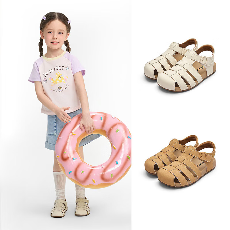 Balabala [balaOne] Kids Sandals Girls Children's Breathable Casual Shoes Summer 2026
