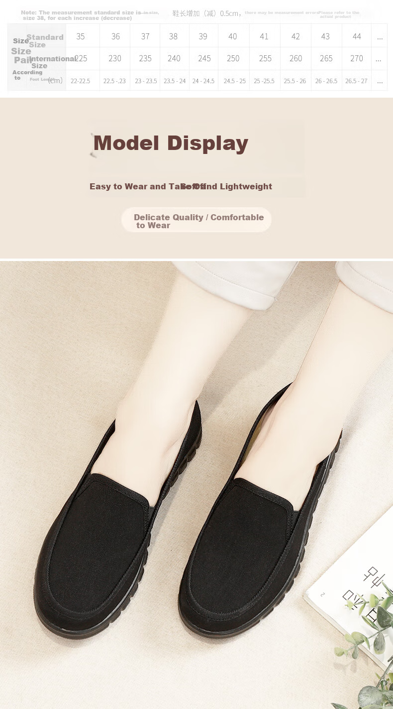 Busheyuan Slip-On Work Shoes for Hotel and Nurse, Old Beijing Cloth Shoes 410-9525 Black Size 38 7