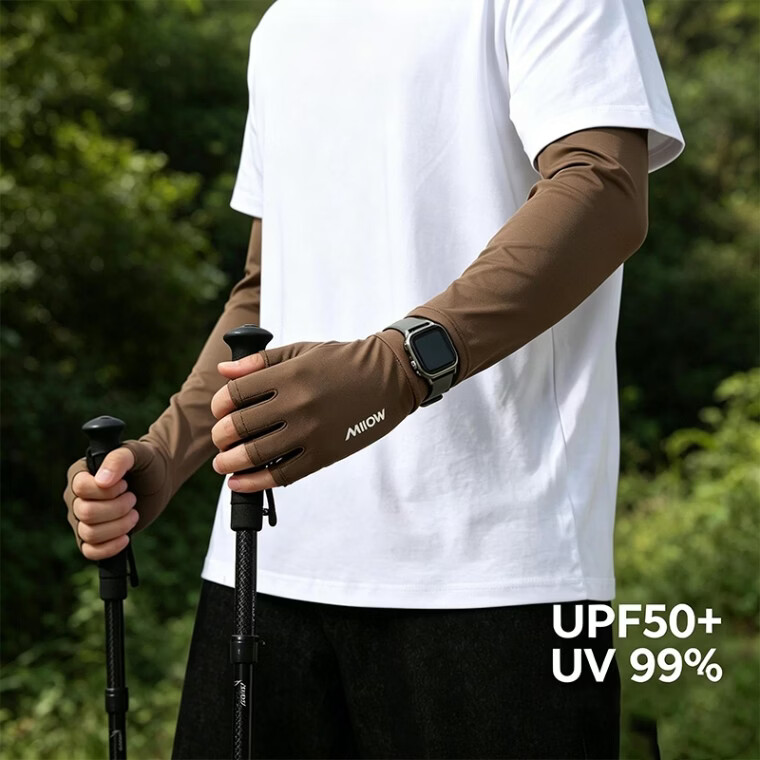 Miiow 2026 New Sunscreen Ice Sleeves Women Cooling UV Protection Driving Outdoor Fishing Cycling Gloves Men Arm Sleeves