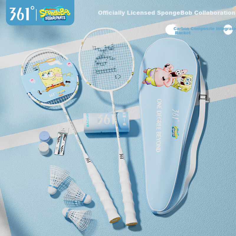 361° Badminton Racket Double Pack Carbon Composite SpongeBob Collaboration Adult College Student Durable Ultra-Light Set