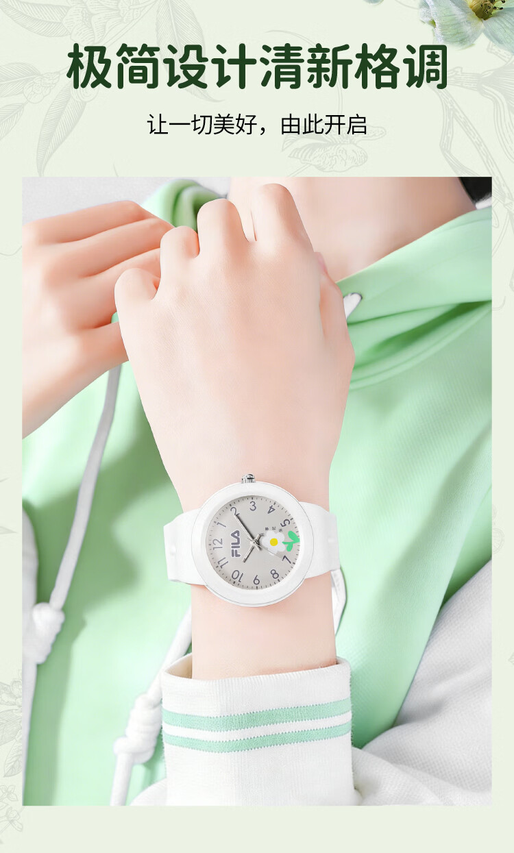 FILA Student Watch Children's Watch Middle and High School Exam Watch Sports Watch Gift for Kids 6849-002 5
