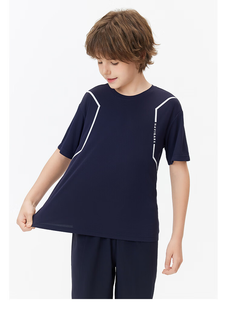 Navigare Quick-Dry Sun-Protective Kids T-Shirt Short Sleeve Summer Boys Girls Cool Lightweight Running Sports Off-White 150 33