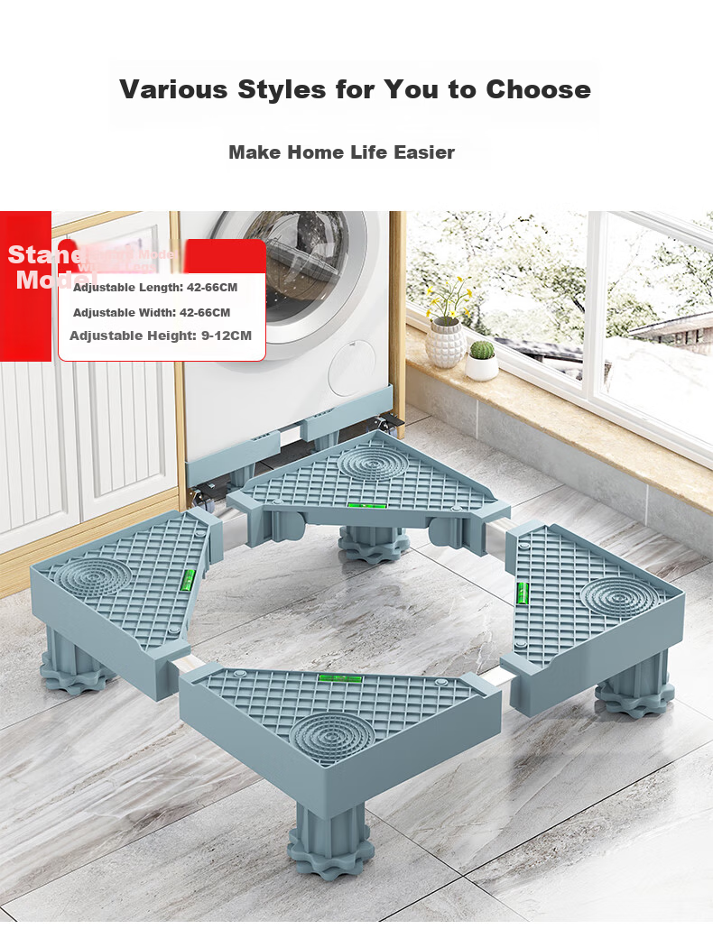 WoJia Universal Washing Machine Stand Base Anti-Slip Shockproof Feet Refrigerator Air Conditioner Storage Rack Standard 4 Legs 8