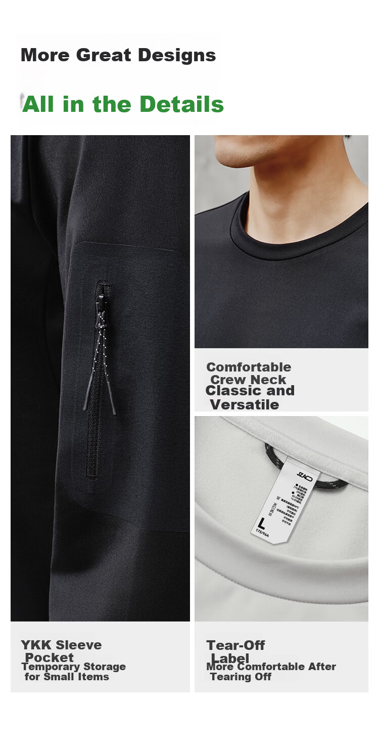 JD Jingzao Men's Autumn Winter 7A Antibacterial Sports T-Shirt Comprehensive Training Deodorant Long Sleeve Anti-Static Dark Khaki 2XL 12