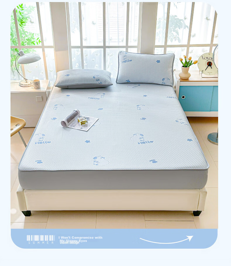 MUJI Class A Summer Cooling Ice Silk Bed Sheet Three-Piece Set 1.8x2m Double Full-Cover Bed Skirt Mattress Protector 2