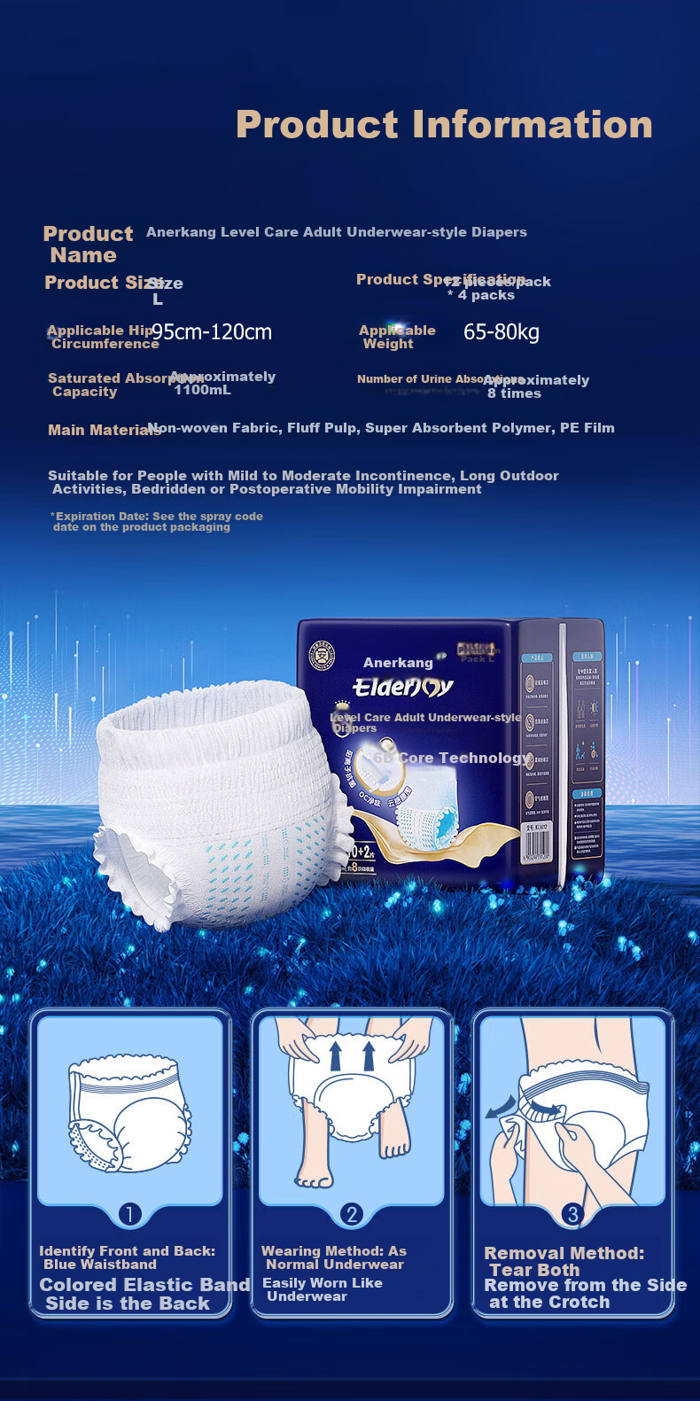 Elderjoy Adult Pull-Up Diapers M52 Pieces Waist 80-105cm Antibacterial Deodorant Underwear-Style Paper Diapers for Elderly 10