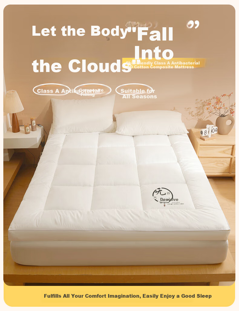 MUJI Grade A Xinjiang Cotton Mattress Cover Thickened Foldable Four Seasons Use 1.5x2m 1