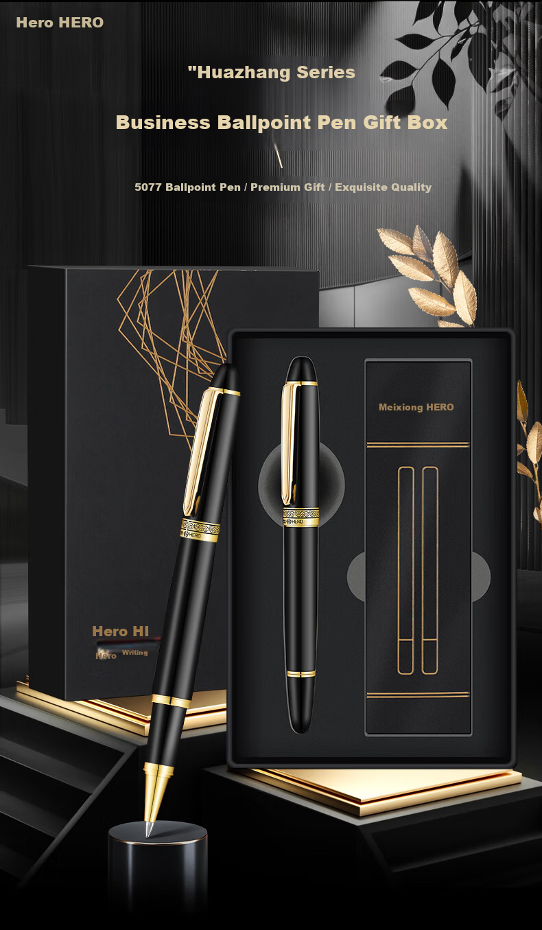 HERO Signature Gift Box Huazhang Series Ballpoint Pen Business High-End Stylish Birthday Holiday Gift Refill Set Black Souvenir 1