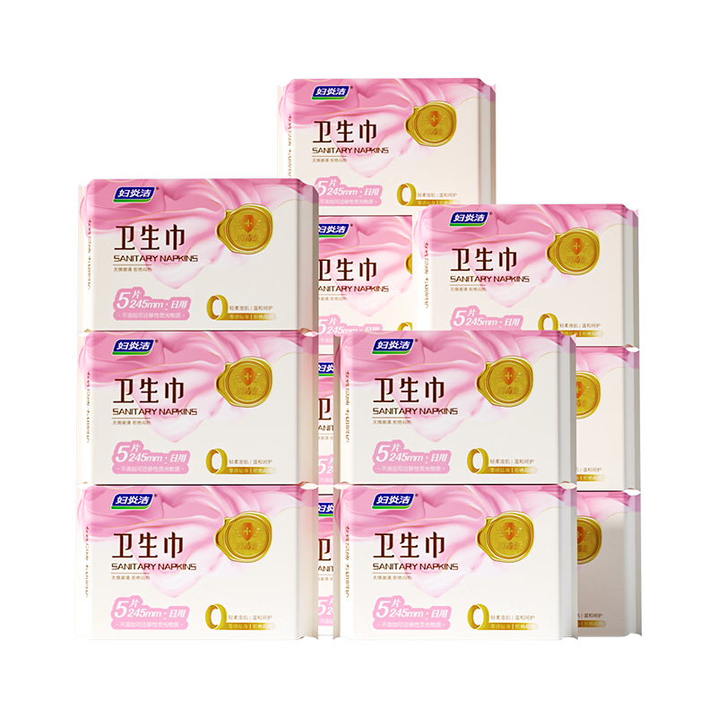 Fuyan Jie Disinfectant Grade Sanitary Pads Day Use Ultra Thin Breathable Soft Care 245mm 5pcs*12 Packs