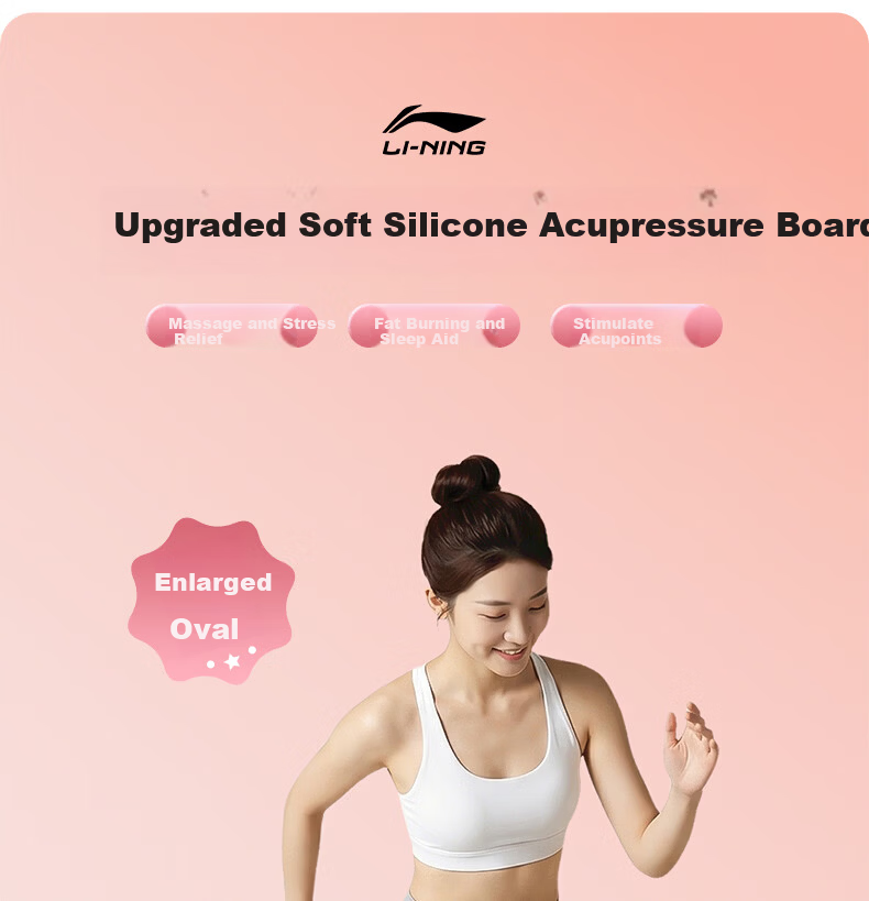 Li-Ning Acupressure Foot Massage Pad Soft Food-Grade Silicone Sole Reflexology Toe Pressure Board for Meridian Stimulation 2