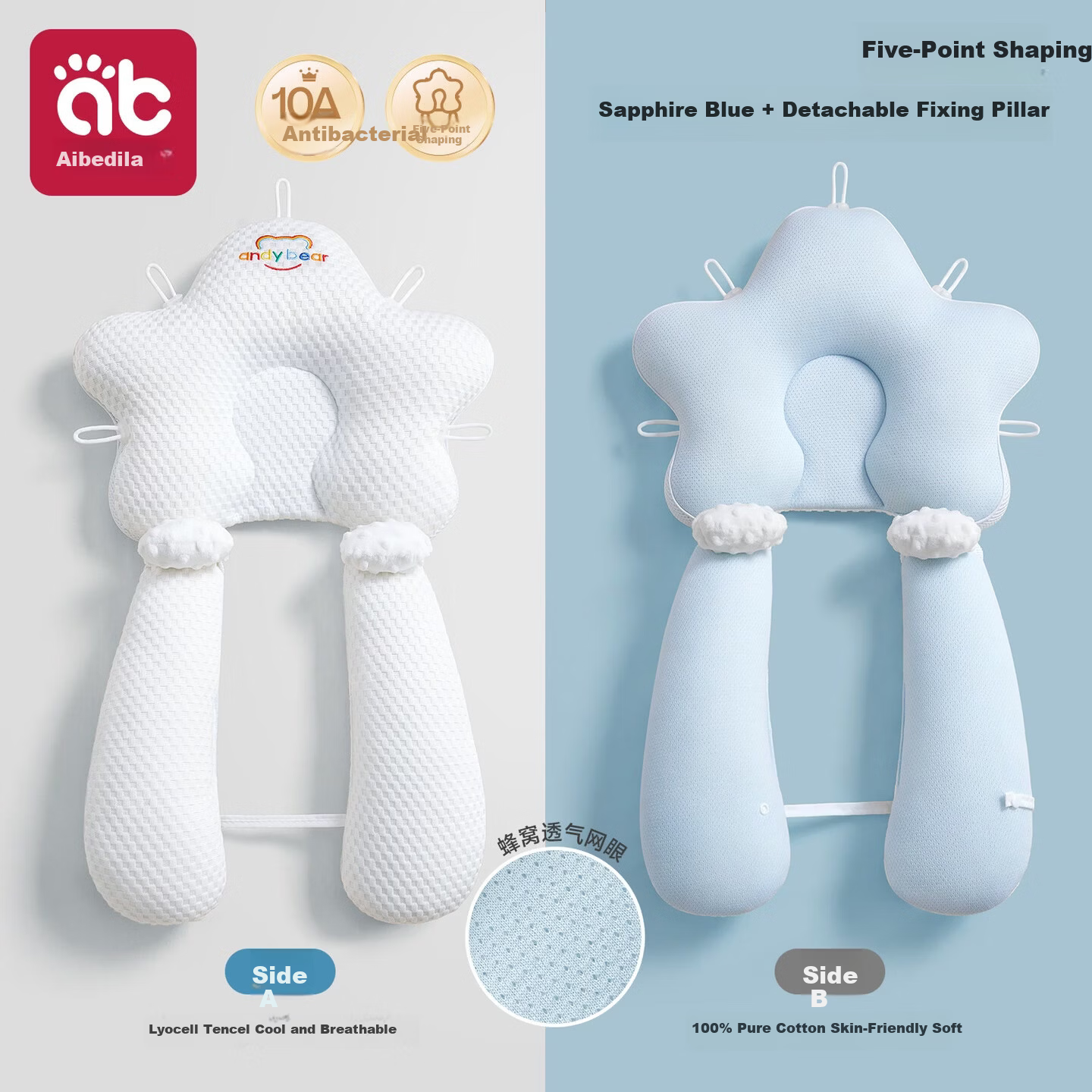 Aibedila Baby Shaping Pillow Newborn Head Correction Pillow 0-6 Months Anti-Flat Head Sleep Aid Blue