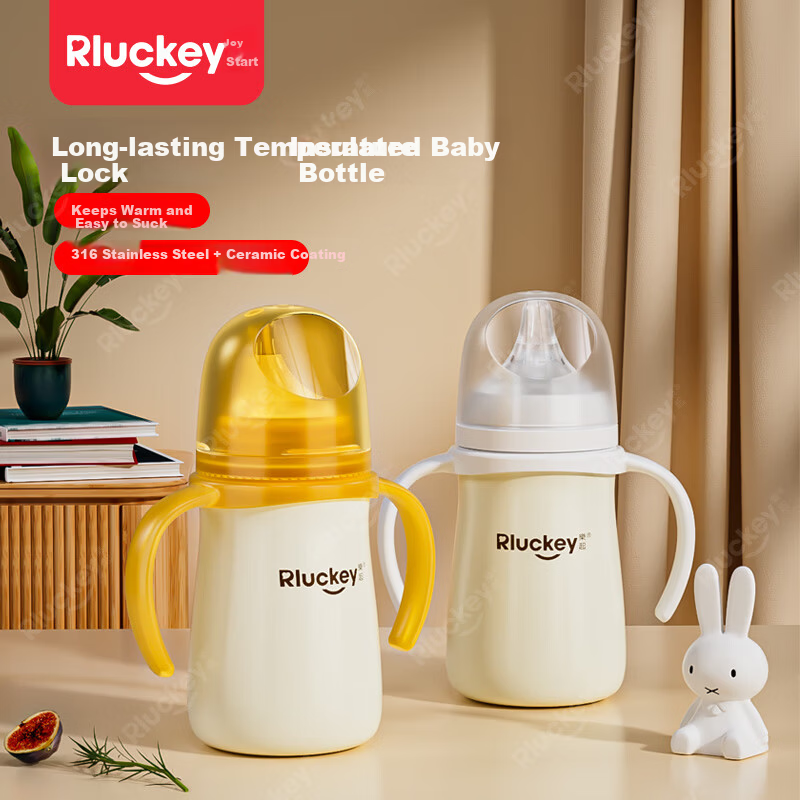 Leqi Infant Insulated Baby Bottle with Handle 316 Stainless Steel Ceramic Coated Liner
