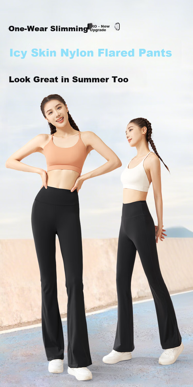 FitonTon Women's Casual Pants 2025 New High-Waist Slimming Flared Yoga Pants Elastic Waist Tapered Draped Stretch Pants 1