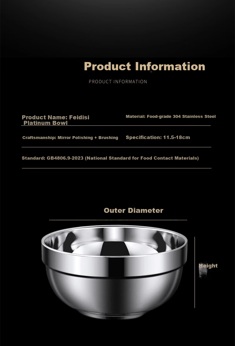 FISDDIS 304 Stainless Steel Double-Layer Anti-Scald Soup Bowl Commercial Spicy Hot Pot Bowl Fast Food Rice Bowl Canteen Serving Bowl 16cm 11
