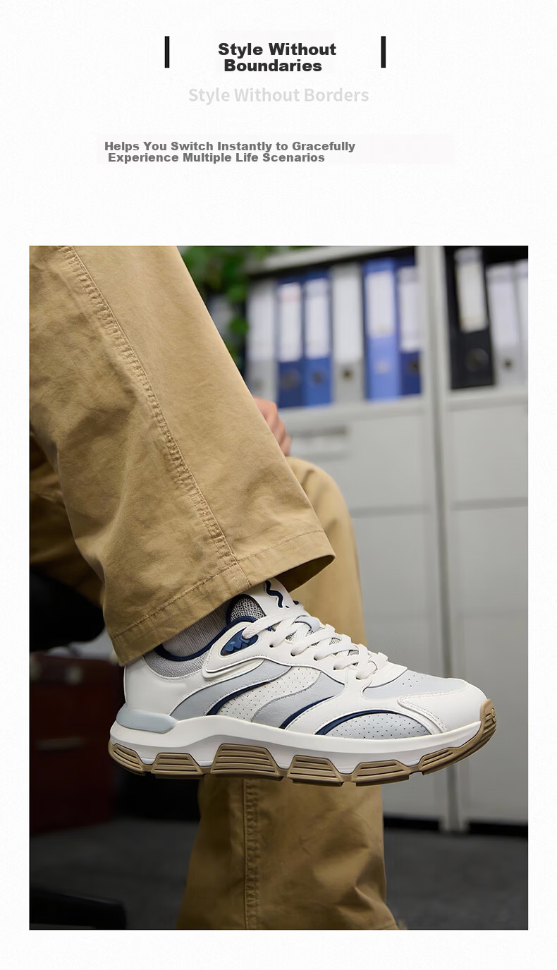 Erke Men's Sneakers 2026 Summer New Comfortable Breathable Thick Sole Height Increasing Casual Sports Shoes | Yibu 20