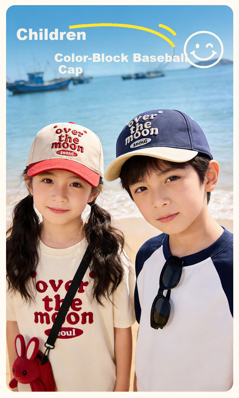 Ousen Kids Baseball Cap Girls Duckbill Hat 3-6-12 Years Korean Style Trendy Outdoor Sports Casual Cotton 1