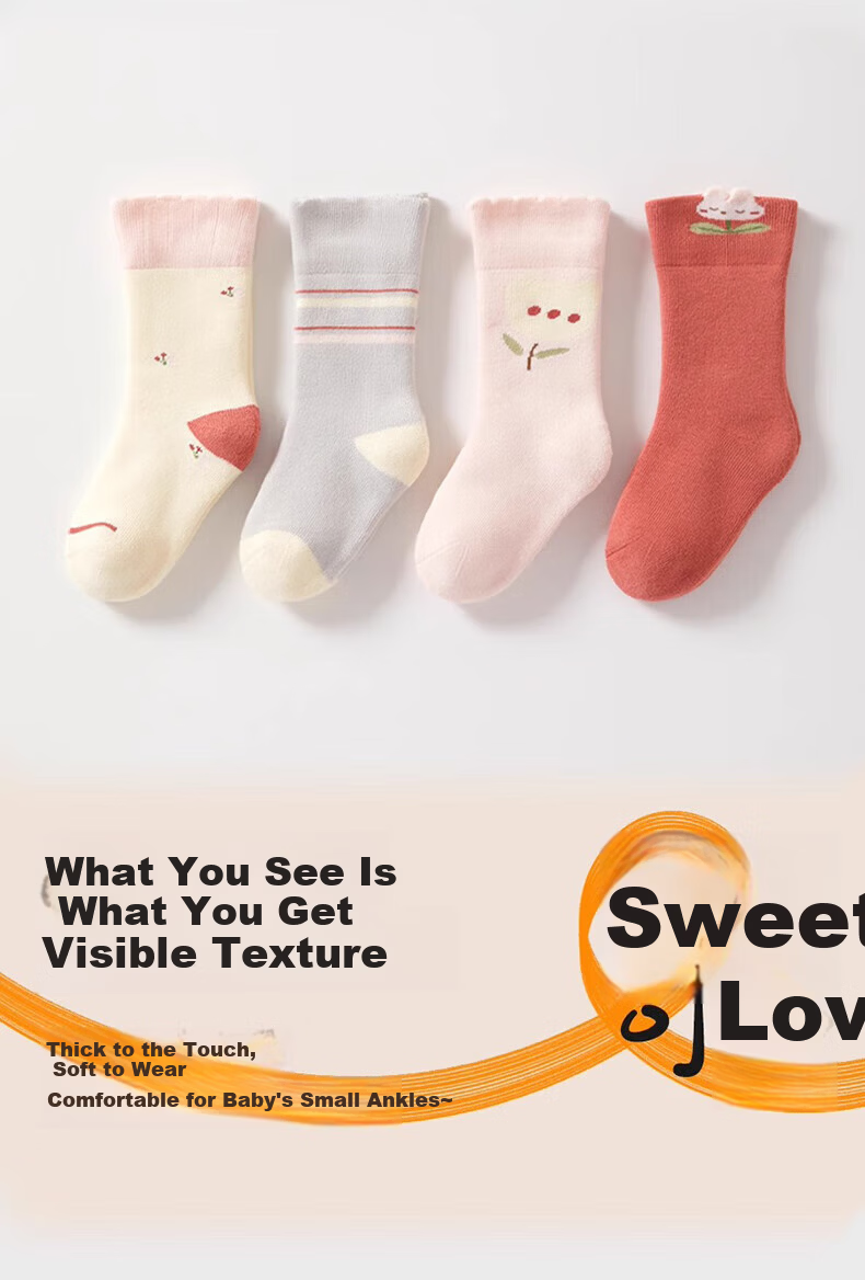 Mianqixiong Baby Socks Pure Cotton Mid-Calf Infant A-Class Autumn Winter Non-Restrictive Girls Children's Cotton Socks - H041-M 4