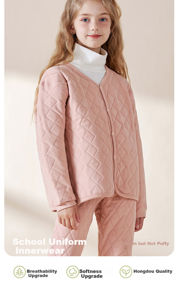 Hodo Thermal Underwear School Uniform Base Layer Winter Kids Warm Jacket Cotton Padded Coat for Girls Elementary and Middle School Students 1