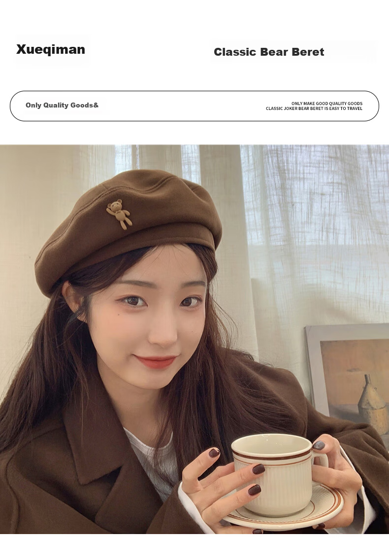 XUEXIMAN Japanese Vintage Cartoon Bear Brown Wool Beret Women's Fashionable Elegant Painter Hat 1