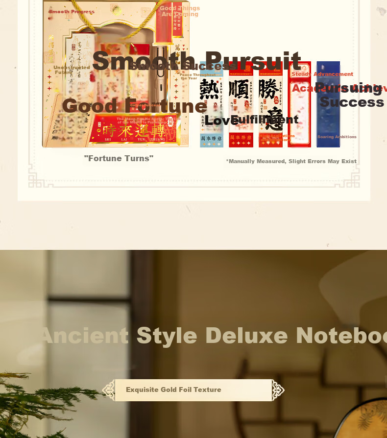 Mingyu Notebook Gift Box Set High-Value Hand Account Stationery Gift Box Back-to-School Gift for Teachers and Classmates Student Birthday Gift Success in Exams 2
