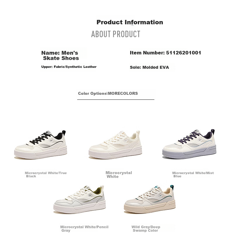 ERKE Men's Casual Sneakers 2026 Summer New Breathable Comfortable Sports Shoes Banxia 4 14
