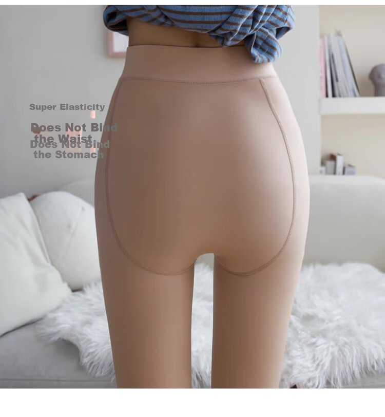 Youkeshu Women's Autumn Winter Fleece-Lined Warm Anti-Snag Sheer Tights High-Waist Slimming Leggings 16