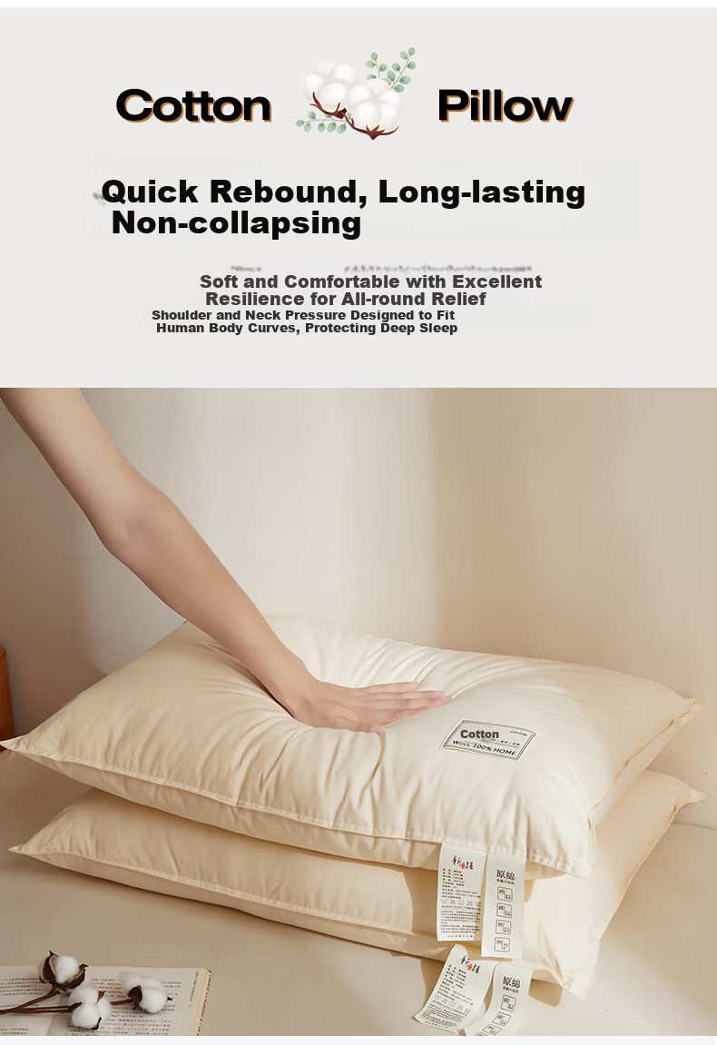 Royal Dynasty Furniture A-Class Xinjiang Long-Staple Cotton Pillow 100% Cotton Pillow Core Removable Core Medium Pillow [Upgraded Embroidery Edition] 15