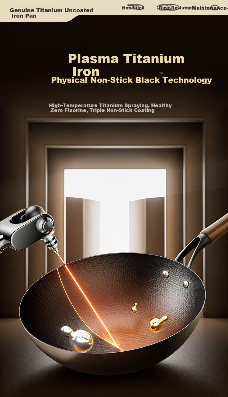 REDCHEF Titanium Iron Non-Stick Wok No Coating Titanium Healthy Hammered Pattern Lightweight Gas and Induction Stove Stir-Fry Pan 5